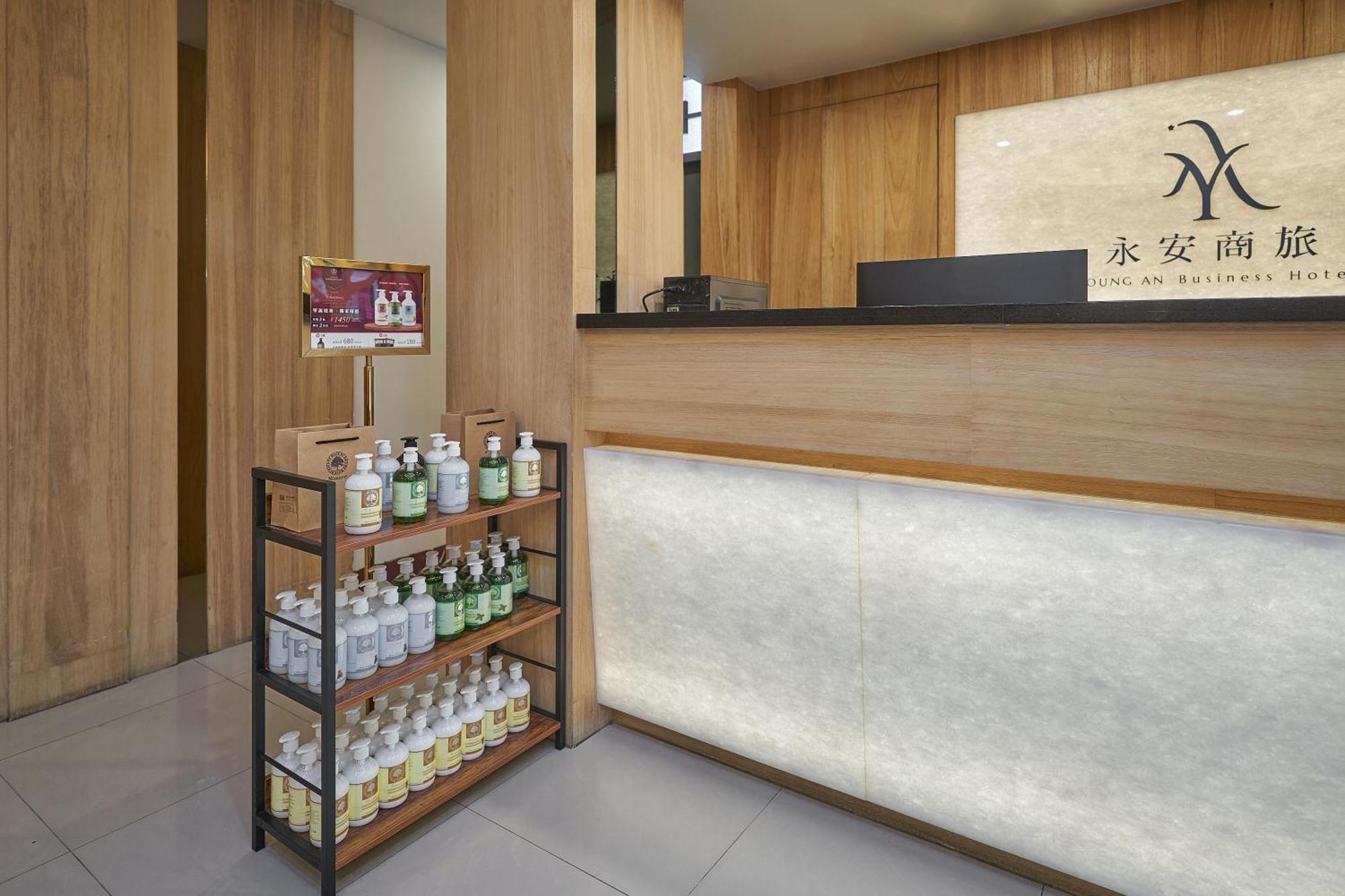 Yung An Business Hotel Dounan Екстер'єр фото