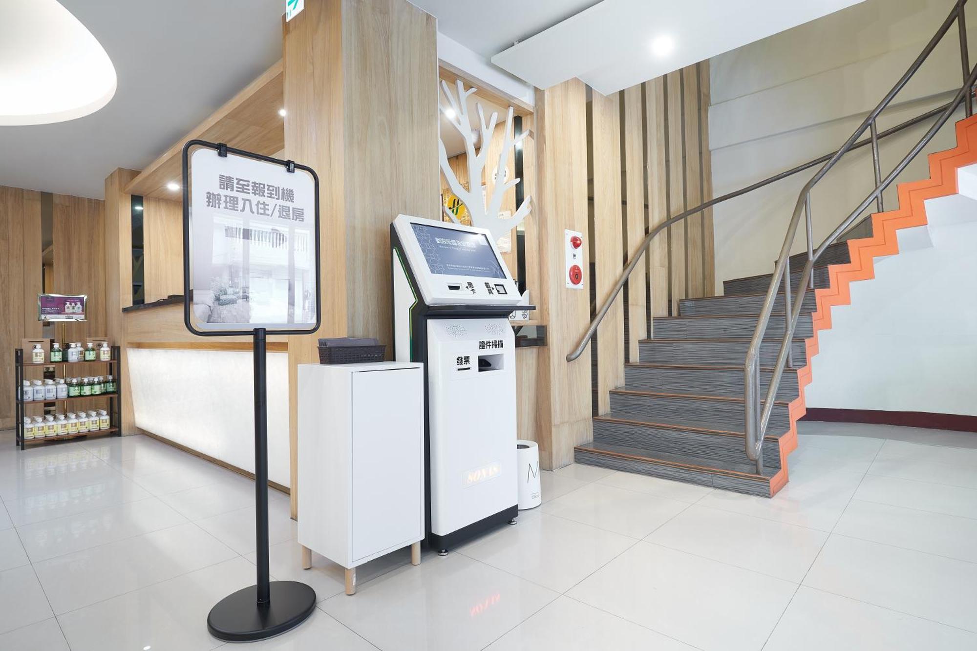 Yung An Business Hotel Dounan Екстер'єр фото